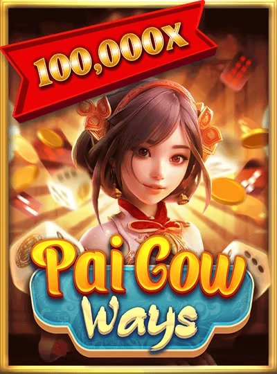 Mega reel slot game cover